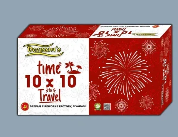 10x10'  Sizzling