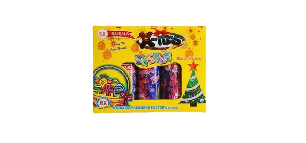 X Mas