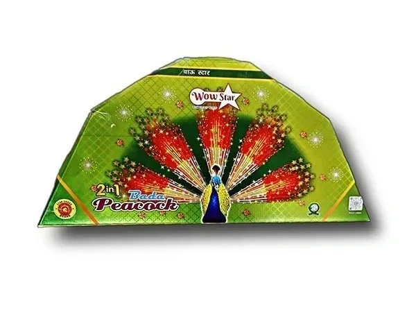 Bada Peacock 2 in 1