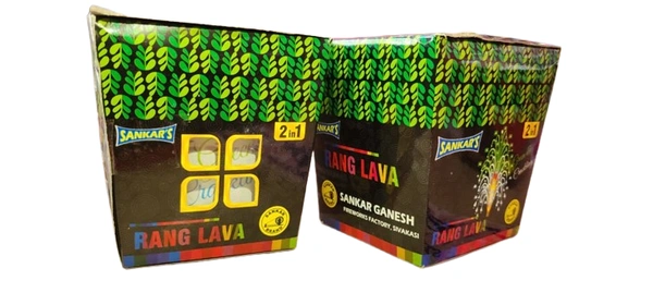 Rang Lava 2 in 1
