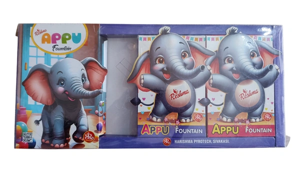 Appu Fountain