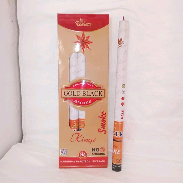 Gold Black Smoke