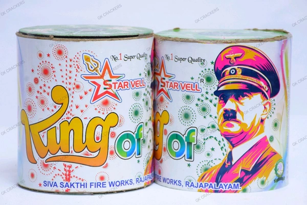 King Of Hitler