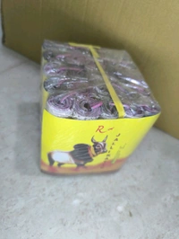 6" Deluxe Jallikattu