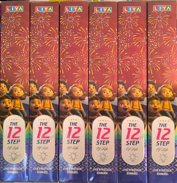 12 Step Fancy 