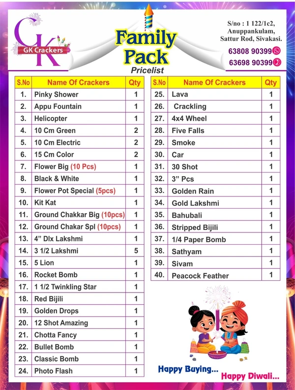 Family Pack 