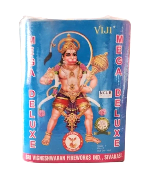 6'' Mega dlx Hanuman