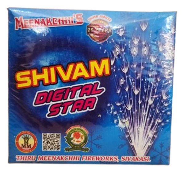 Sivam 