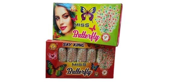 Miss Butterfly (5 pcs)