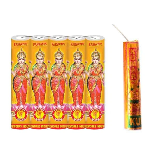 Gold Lakshmi