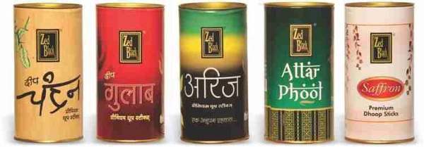 Dhoop Stick - 1pic
