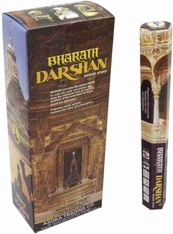 Bharat Darsan  - 100gm