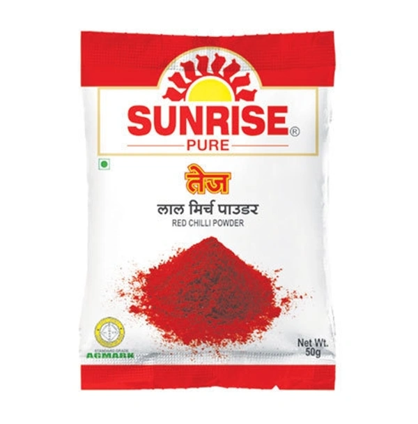 S.R Lal Mirch - Powder, 50g