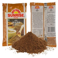 S.R Jira - Powder, 50g