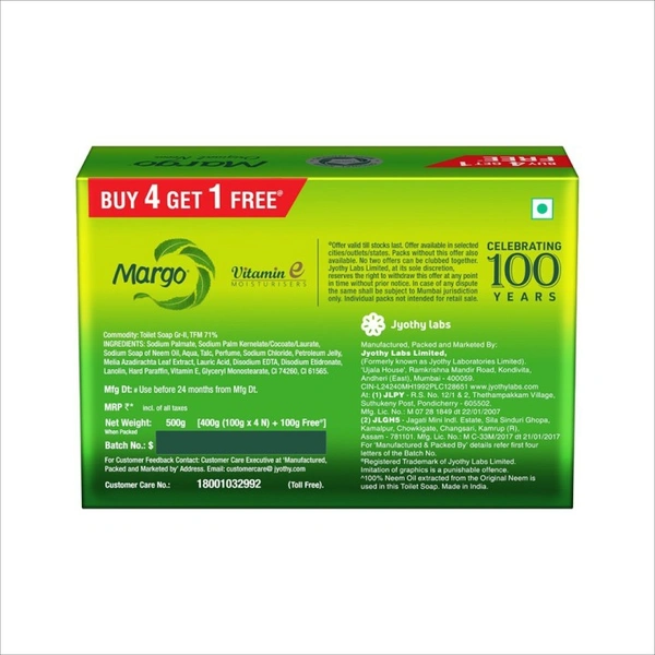 Margo - 100g×4+1 free set