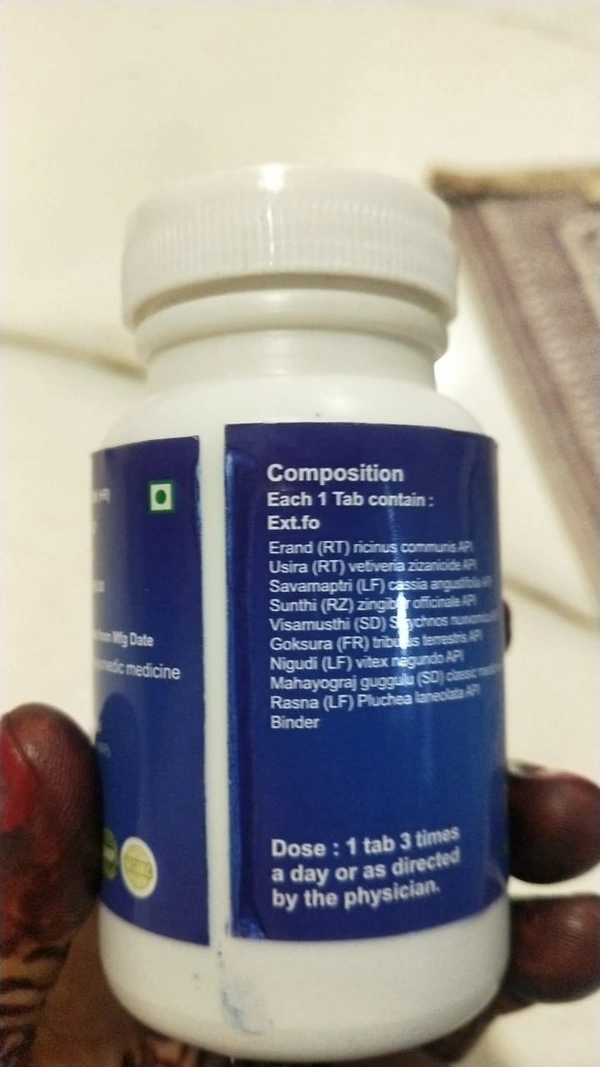 Ayurvedic Vat Rasayan Vati