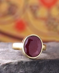 Rubi Manikya - Dark Red, Free