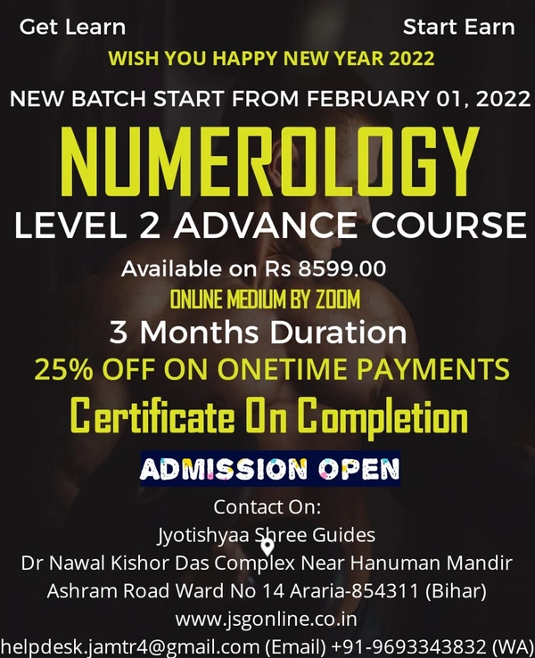 Numerology Level 2 Advance Course - Not Applicable, Level 2 Advance Course, Level 1 Basic Course is mandatory for Level 2 Advance Course