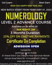 Numerology Level 2 Advance Course - Not Applicable, Level 2 Advance Course, Level 1 Basic Course is mandatory for Level 2 Advance Course