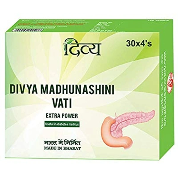 Patanjali Madhunashini Vati Extra Power - 120Tablets