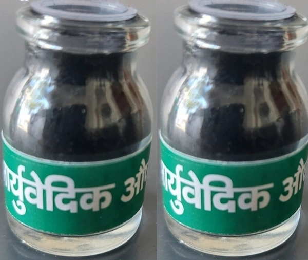 Prepaid 2 Bottles (1 Month) 