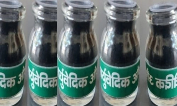 COD 5 Bottles (2½ Months)