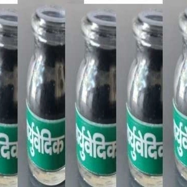 COD 5 Bottles (2½ Months)