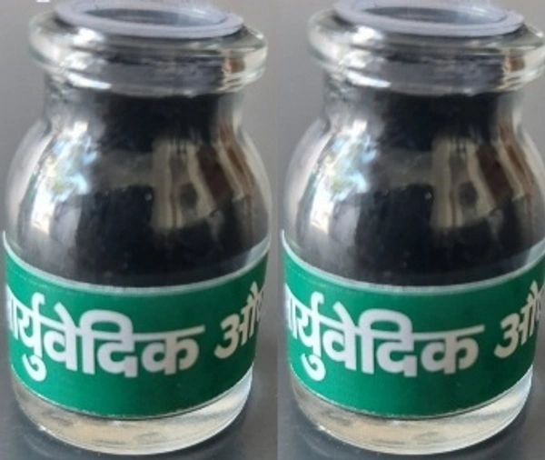 AYURVEDIC MEDICINE FOR 1 MONTH