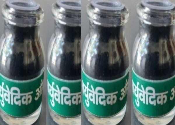 COD 4 Bottles (2 Months)