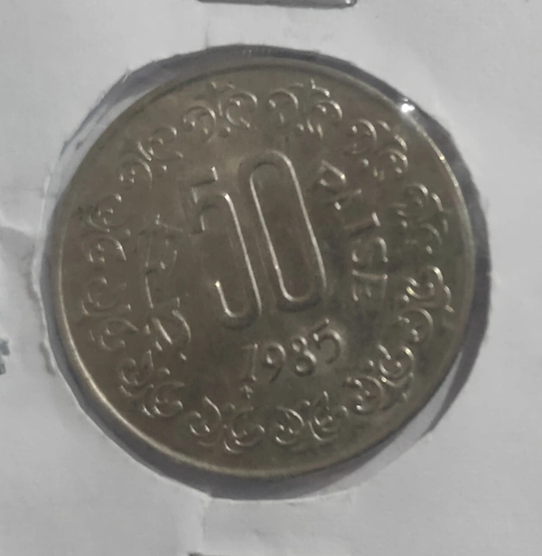 50 Paisa 1985 UNC - 