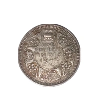  George 6 One Ruppe (Silver)