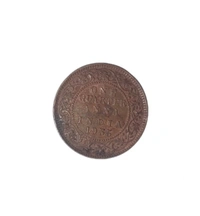 George King 5 One Quarter (Bronze)
