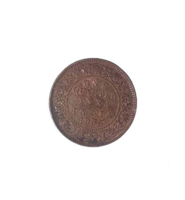 George King 5 One Quarter (Bronze)
