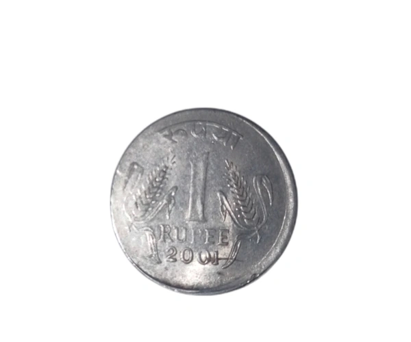 One Ruppes Mule Coin