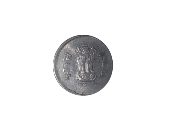 One Ruppes Mule Coin