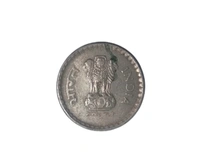 5 Ruppes Mule Coin (Error Coin)