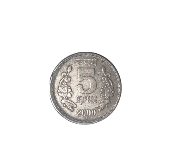 5 Ruppes Mule Coin (Error Coin)