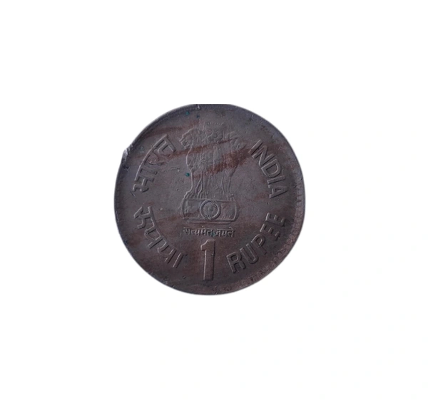 1 Ruppes