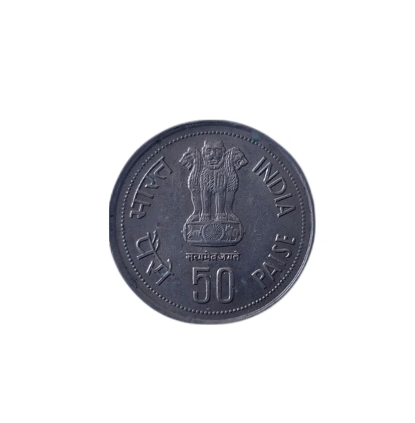 Indra Gandhi 50 Paisa