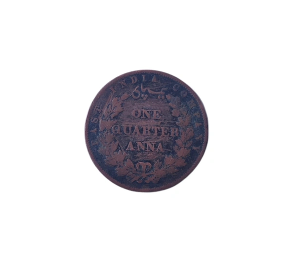 One Anna 1858