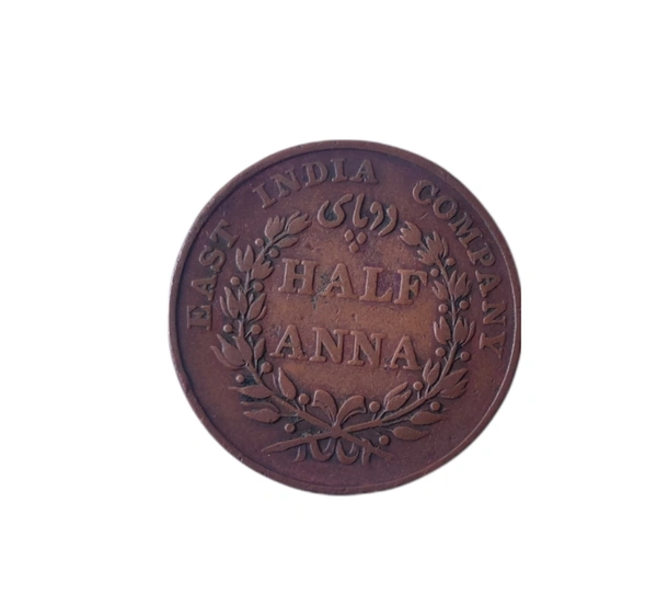 Half Anna 1885