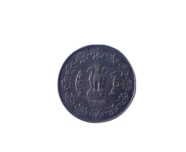 50 Paisa 1985