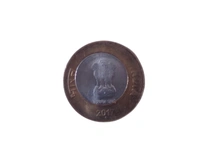 10 Ruppes 2017 Mule UNC COIN