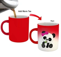 Magic Mug Red - 11 oz, Red, 1 to 4