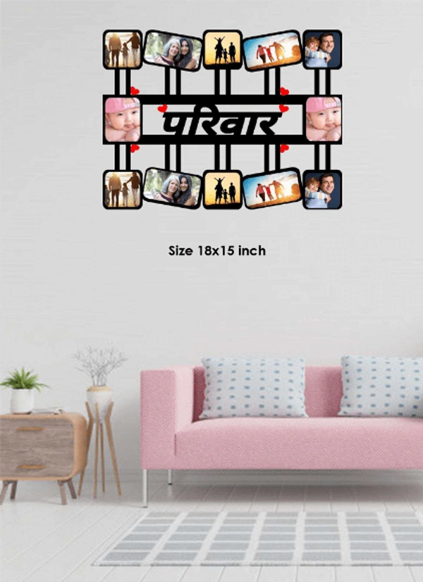Wooden Wall Frame