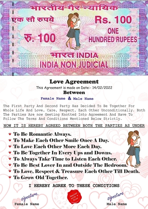 Love Agreement A4 Size - A4 (8x11 inch)