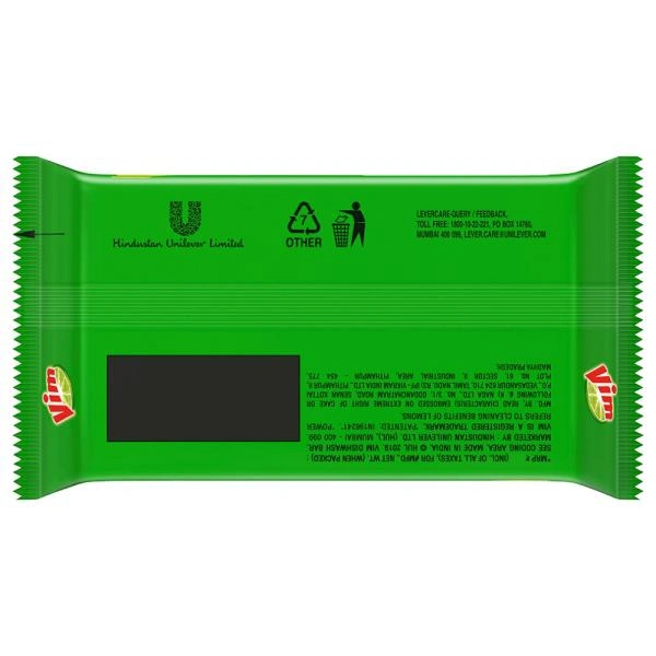 Vim Dishwash Bar - 130gm