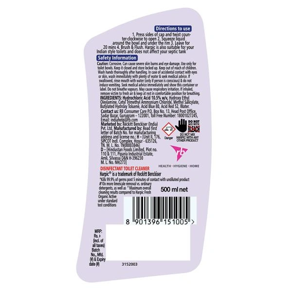 Harpic Toilet Cleaner  - 500 Ml