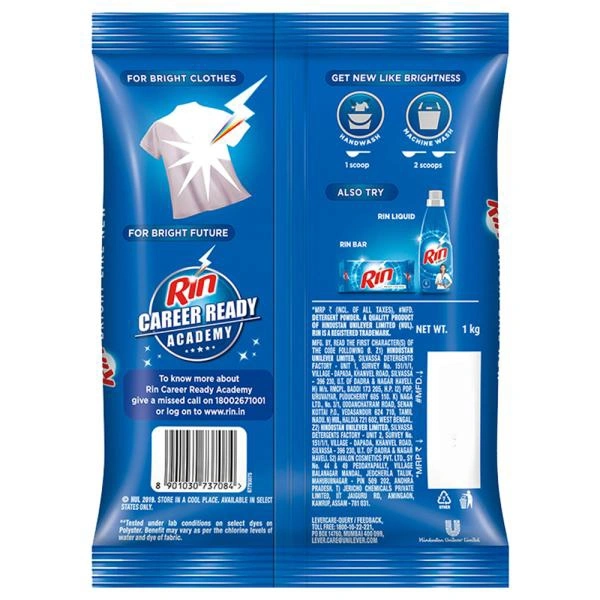 Rin Detergent Powder  - 1 Kg