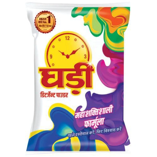 Ghadi Detergent Powder - 500 gm